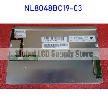 NL8048BC19-03 7.0 אינץ תעשייתי מסך LCD פנל מקורי עבור NEC חדש