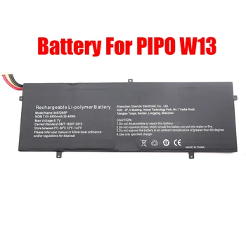 סוללה של מחשב נייד עבור PiPO W13 13.3 7.6 V 4800MAH 36.48 מ 10PIN 8Lines חדש