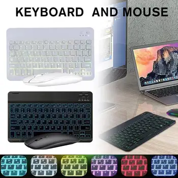 10inch עם תאורה אחורית RGB Backlit Keyboard מצב כפול 2.4 GHz עם מקלדת Bluetooth נייד USB אלחוטי אולטרה-דק בעכבר מקש W1Q9