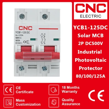 CNC DC מפסק 2P DC250V 500V אנרגיה סולארית פוטו DC מפסק 80A/100A/125A מיני המפסק