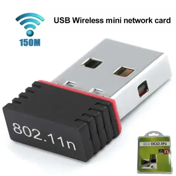 150M Mini USB דונגל WiFi 802.11 B/G/N רשת אלחוטית מתאם USB2.0 Wifi מקלט עבור מחשב נייד מחשב כבלים מתאמים