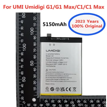 2023 חדש 100% סוללה מקורית עבור UMI Umidigi G1 / G1 מקס / C1 / C1 מקס 5150mAh באיכות גבוהה הטלפון Bateria סוללה במלאי