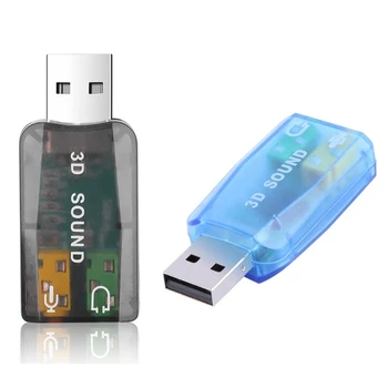 חיצוני כרטיס קול USB, 3.5 מ 