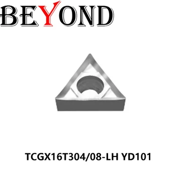 מקורי TCGX16T304-LH TCGX16T308-LH YD101 חיתוך TCGX קרביד מוסיף להבים מסתובבים כלים CNC TCGX16T304 TCGX16T308 LH מעבר