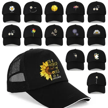 הקיץ לשני המינים גברים דיג רשת כובעי בייסבול נשים לנשימה כובעי Snapback מתכוונן דייזי הדפסה שחור מזדמנים ספורט כובעים כובע