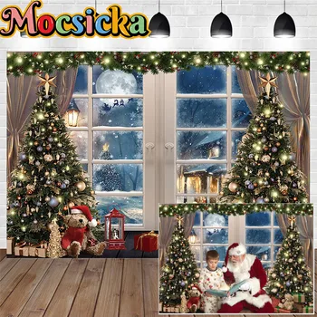 חג שמח רקע וילון חלון עץ חג המולד צעצוע דוב מתנה קישוט הרקע ילדים סטודיו נצנצים החורף Photobooth קיט