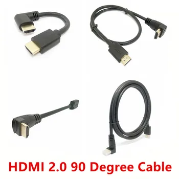 HDMI תואם-90 מעלות זכר זכר כבל HDTV בכבלים 4K 1080P 3D עבור PS3 מקרן HD כבל מחשב 15 ס 