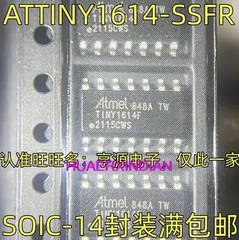 10PCS מקורי חדש ATTINY1614-SSFR TINY1614F SOIC-14