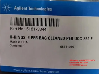 על Agilent 5181-3344 O-טבעת 6per תיק ניקה לכל UCC-859 E עבור Agilent 8860 6/PK חדש תיבת 1