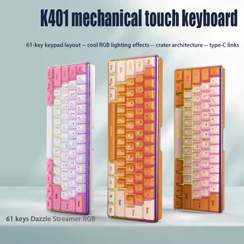 61 מפתח K401 למחשב נייד שולחן עבודה-Wired Gaming הסרט מקלדת RGB מקלדת מוארת 60% מחשב משחקים המפתחות