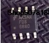 FDS8880 SOP-8 מוס N מקורי חדש משלוח מהיר