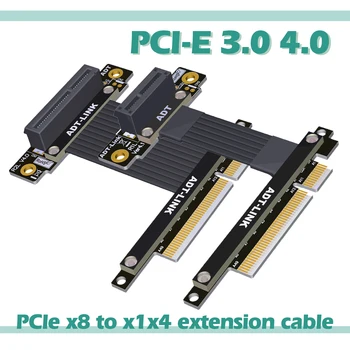 מותאם אישית PCI-E 3.0 4.0 X8 כבל מאריך העברת X1x4 תמיכה כרטיס רשת דיסק קשיח, כרטיס רשת כרטיס קול ADT-קישור