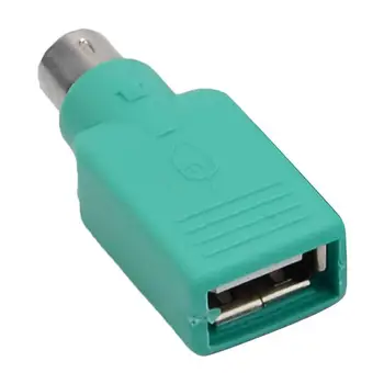 מהר יותר PS2Male ל USB מתאם נקבה 2 ממשק USB נקבה ראש ממיר עמיד בלחץ עמיד לא קל חלודה