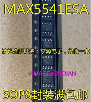 5PCS מקורי חדש MAX5541 MAX5541ESA SOP8 MAX5541ESA+T 
