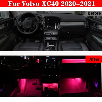 עבור וולוו XC40 2020-2021 הרכב תאורת לחצן בקרת יישום דקורטיבי LED 64 צבעים אווירה המנורה מואר הרצועה