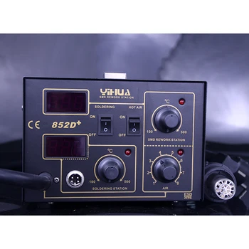 תיקון טלפון YIHUA 852D+ Brushless מאוורר אקדח אוויר חם ברזל הלחמה תחנת אוויר מכונת הלחמה smd לעבד עמדת הלחמה