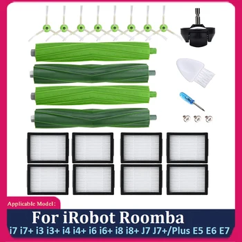 23PCS החלפת ערכת עבור Irobot Roomba I7 I7+ I3 I3+ I4 I4+ I6 I6+ I8 I8+ J-7 J-7+/בתוספת E5 E6 E7 שואב אבק חלקים