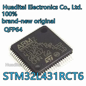 STM32L431RCT6 LQFP64 Cortex-M4 בקר צ ' יפ מקורי חדש
