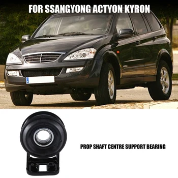 המכונית מרכז תמיכה נושאי פרופ פיר מרכז תמיכה נושאי 3320009000 עבור Ssangyong Actyon Kyron