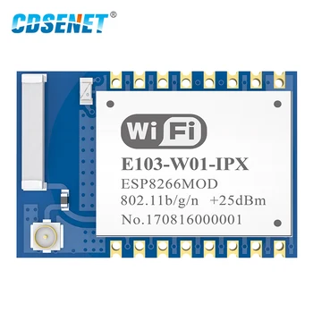 5PCS CDSENET ESP8266 100mW 2.4 GHz UART-WiFi מודול SMD 20dBm על הרבה חכמה בבית פיקוד Wechat Airkiss E103-W01-IPX