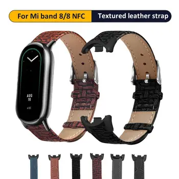 רצועת לxiaomi Mi בנד 8/8 NFC חכם השעון מתכת אבזם צמיד עור לנשימה נוח החלפת רצועת שעון