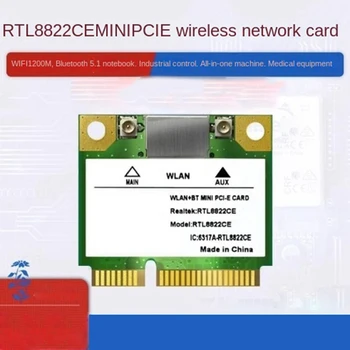1 יח ' 2.4 G 5.8 Ghz Bluetooth 5.1 Gigabit LAN אלחוטית מתאם Wifi Wireless LAN Dual Band עבור Win7 Win8 Win10 לינוקס