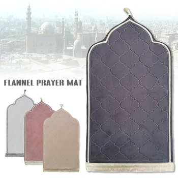 האסלאמית תפילה מוסלמי מחצלת הרמדאן פלנל שטיח פולחן כרע ברך בלטות רצפה שטיחים החלקה רך נייד נסיעות שטיח תפילה