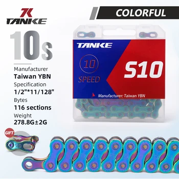 TANKE S10C YBN שרשרת אופניים 8s9s10s11s12speed חצי הולו MTB/אופני כביש שרשראות אופניים קסם כפתורים צבעוניים Urltra-Light116L