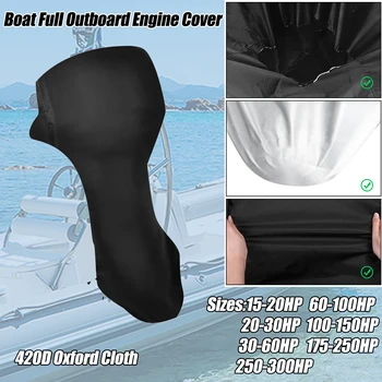X Autohaux עמיד למים מנוע מלא סירה סירה מכסה המנוע מתאים עד ל-250 300HP 420D אוקספורד בד סירת מנוע חיצוני מגן