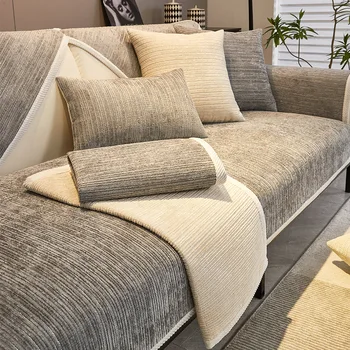 חדש שניל לכריות הספה ארבע עונות אוניברסלי ספה לכסות אקארד הספה מגבת שטיחים עבור הסלון הביתה דקורטיביים שמיכה