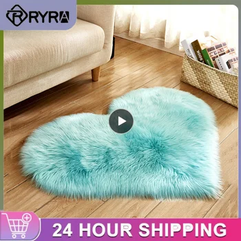 מעובה קטיפה השטיח בחדר השינה ליד המיטה בצורת לב נגד החלקה לשטיח לשימוש ביתי ההגירה חיקוי צמר שטיח הרצפה בסלון עיצוב