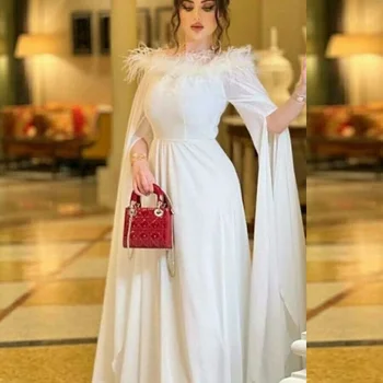 מיניון שיפון קו A סקופ מחשוף שמלת נשף קומת אורך רשמית Ruffle נוצות אלגנטי ערב המפלגה שמלת נשים 2023
