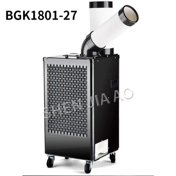 BG1801-27 מסחרי מזגן תעשייתי מזגן מדחס 220v 50hz אוויר קריר יחיד קר סוג משולב