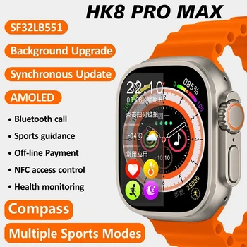 חדש מסך AMOLED 485*520 HD HK8 Pro מקס שעון חכם סדרה 8 49mm גבוהה לרענן Rtae מצפן המשחק NFC חכם שעון גברים עבור אפל