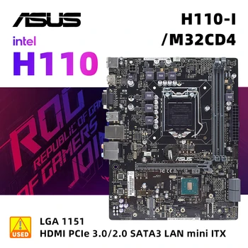 ASUS H110-אני/M32CD4/DP_MB+i3 6100 LGA 1151 לוח האם להגדיר עם Core i5 6500 Cpu USB3.0 DDR4 H110 לוח אם ערכת ATX