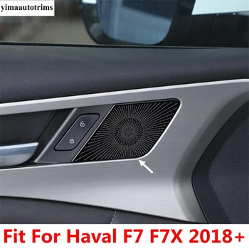 המכונית להתמודד עם קערה רמקול השמע צליל סטריאו מסגרת הכיסוי לקצץ Haval F7 F7X 2018 - 2021 נירוסטה אביזרים הפנים