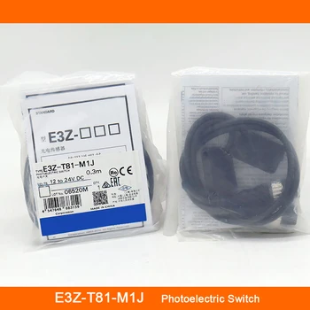 E3Z-T81-M1J 0.3 מ ' הפוטואלקטרי החלפה מהירה באיכות גבוהה