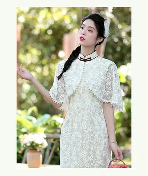 2023 עיצוב סינית מסורתית החתונה בנות לבן שמלת תחרה צ ' יפאו עם הגלימה לעטוף
