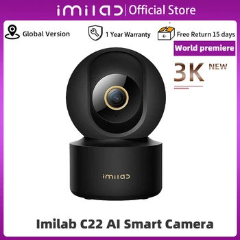 2023 חדש IMILAB סי22 AI מצלמת IP 3K מדהים בהירות Wi-Fi 6 נתב חזק אלגוריתם AI