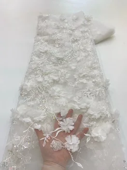 באיכות גבוהה אופנה אפריקאית טול רקמה 3D פרח תחרה, בד עם נצנצים על שמלת מסיבת תפירה VXZ5524
