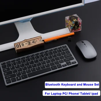חדש Bluetooth מקלדת ועכבר שילובים 2.4 G מיני מקלדת מולטימדיה עם העכבר להגדיר PC Gamer ערכת עבור המחשב הנייד Tablet טלפון ipad