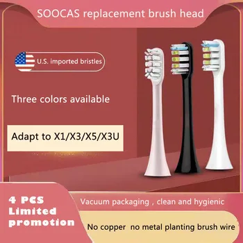 2/4/6/8 מחשבים SOOCAS X3 X5 X1 מברשת השיניים בראש שלי Mijia מברשת שיניים ראשי תחליף SOOCARE סוניק מברשת השיניים החשמלית ראשי