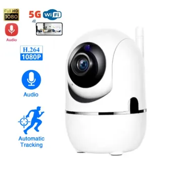 5G WIFI 1620P מצלמת IP אלחוטית Wifi 360 מצלמה מיני חיות מחמד מצלמת מעקב עם אינטרנט אלחוטי בייבי מוניטור 1080P בית חכם