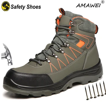 AMAWEI מגפי בטיחות גברים נשים עמיד למים בוהן פלדה בלתי ניתנת להריסה נעליים אנטי להחליק אנטי לנפץ ניקוב הוכחה זכר נעליים